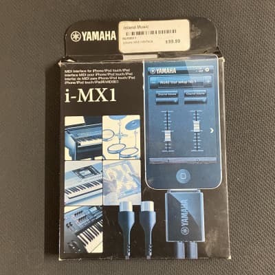 Yamaha UX256 USB Midi Interface & PSU | Reverb