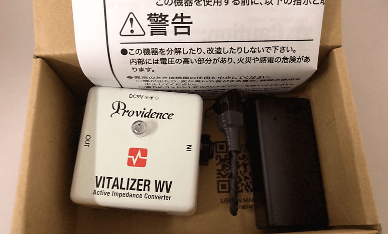 Providence VZW-1 Vitalizer WV