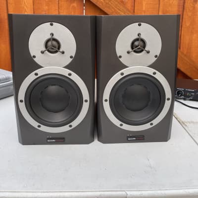 Dynaudio BM5 Passive Monitors (Pair) | Reverb