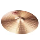 Paiste 2002 Power Ride Cymbal Heavy Fairly Long Sustain Bright Full Clean 20"