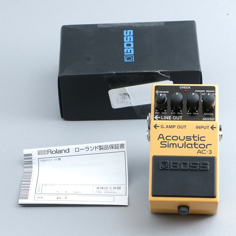 Boss AC-3 Acoustic Simulator