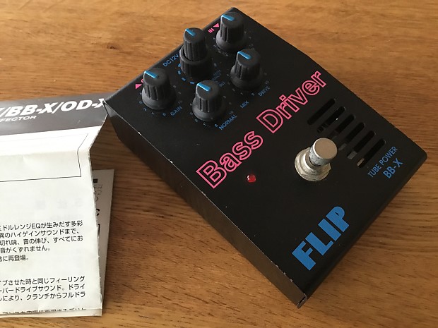 ブランド雑貨総合 Guyatone Canada Reverb | Driver Bass BB-X Flip ベース