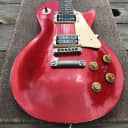 Gibson Les Paul XR III 1982
