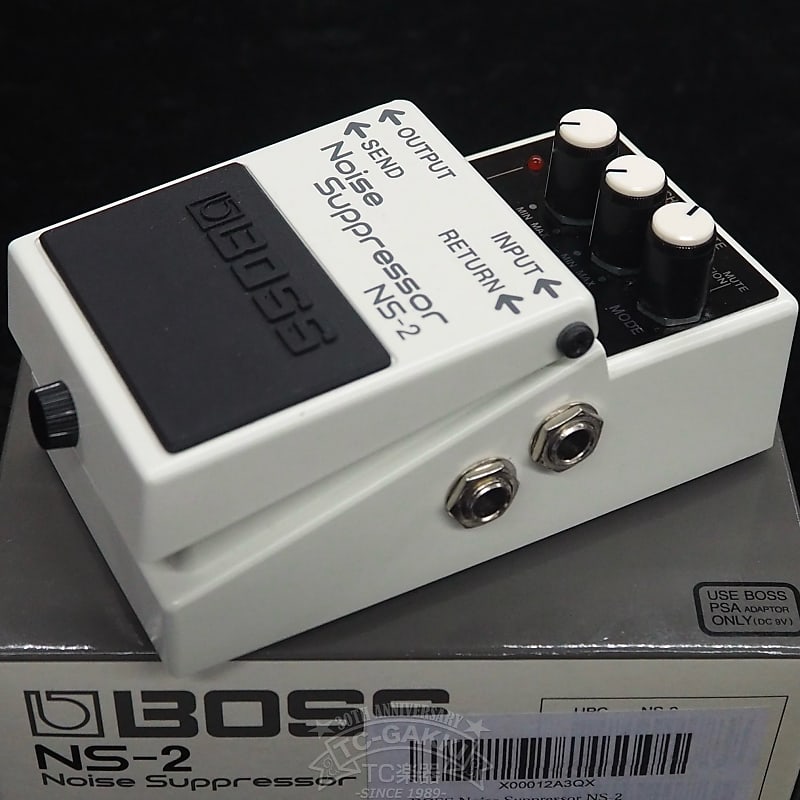 Boss NS-2 Noise Suppressor