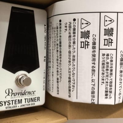 Providence System Tuner STV-1 JB BK Guitar Tuner | Reverb