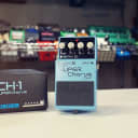 Boss CH-1 Super Chorus