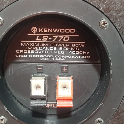Kenwood TRIO LS-770 1977-1979 - Brown shimmer veneer image 7