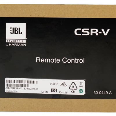 JBL CSR-V Black Wall Volume Controller For Select CSM/CSMA/VMA Mixer Amplifiers image 4