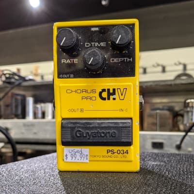 Guyatone Chorus Flanger Double Effect PS-023 - Mojo