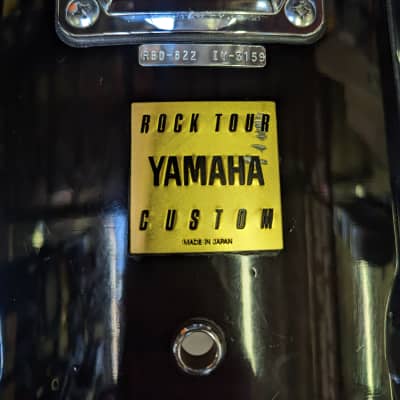 Super Clean! 1980s/1990s Yamaha Japan Rock Tour Custom Black Lacquer 16 x 22" Bass Drum - Looks Fantastic - Sounds Great! image 3
