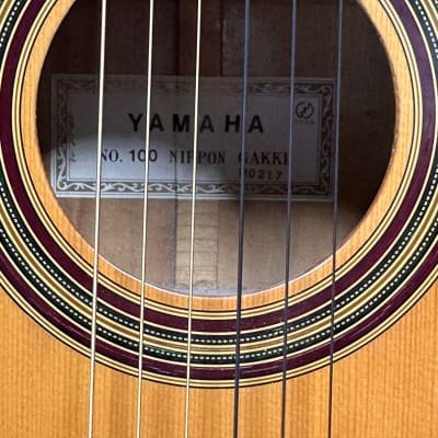 Yamaha Classical Guitar NO. 100 Nippon Gakki H0217 1963-64 - Natural image 2