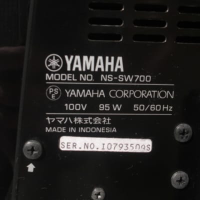 YAMAHA NS-SW700 (BP) powered sub woofer USED | Reverb