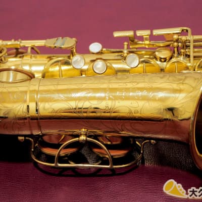 MARTIN COMMITTEE III Alto Saxophone made in 1959 | Reverb Canada