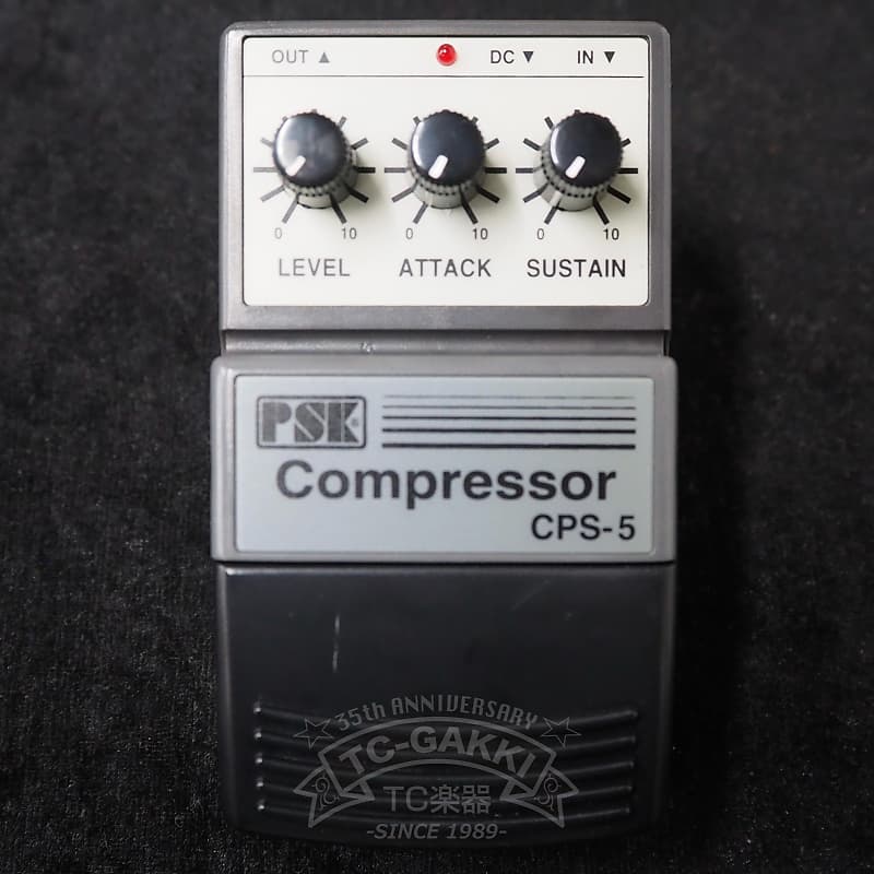 PSK CPS-5 Compressor | Reverb