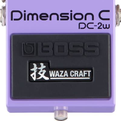Boss DC-2W Dimension-C image 2