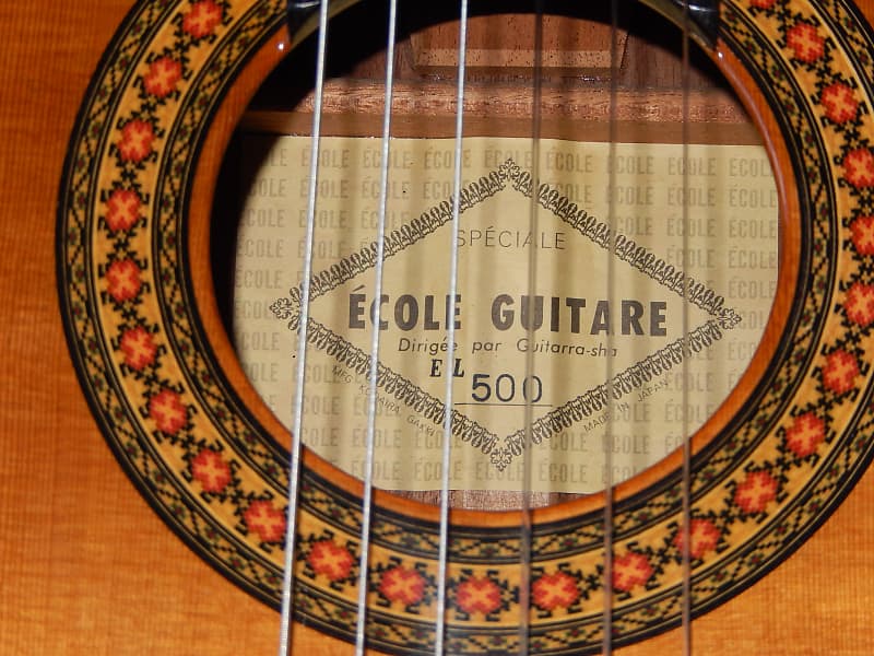 ECOLE GUITAR EL500