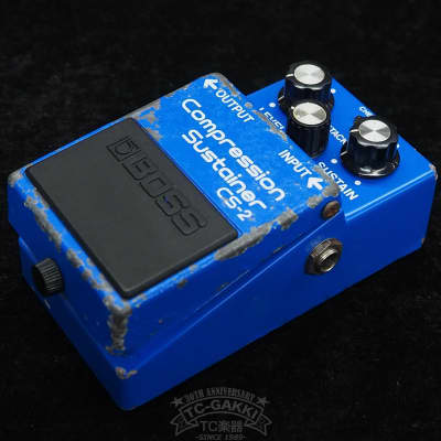 Boss CS-2 Compression Sustainer | Reverb