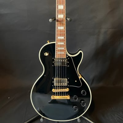 Orville LPC-75 Les Paul Custom | Reverb