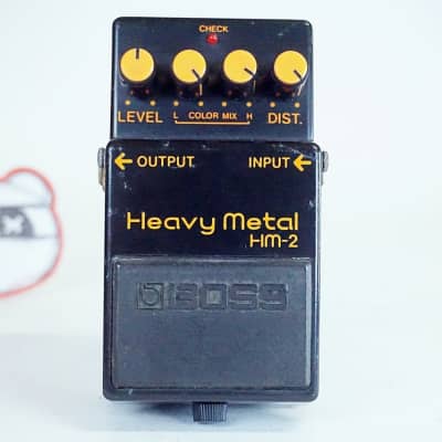 Boss HM-2 Heavy Metal (Black Label)