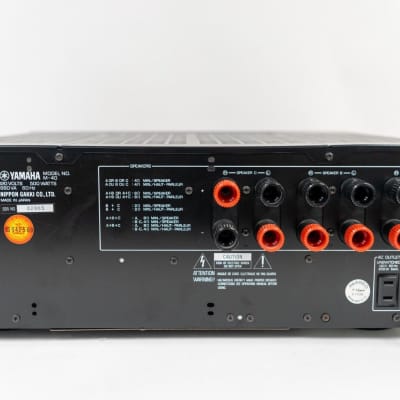 Yamaha M-40 Natural Sound Stereo Power Amplifier (1984-85 Yamaha M-40 Natural Sound Stereo Power Amplifier (1984-85
