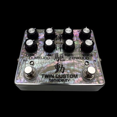 Reverb.com listing, price, conditions, and images for tanabe-dumkudo