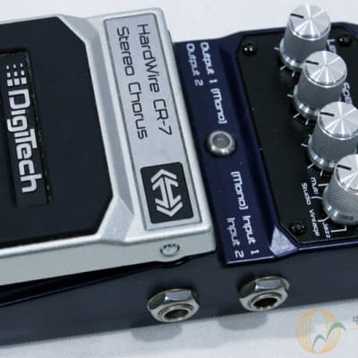 Hardwire CR-7 Stereo Chorus | Reverb