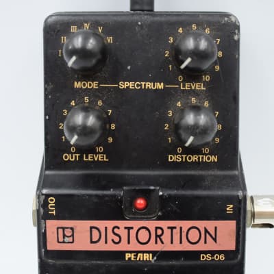 Pearl DS-06 Distortion Made in Japan Guitar Effect Pedal 602025 image 3