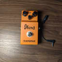 Ibanez Limited Edition OD850 Overdrive Reissue