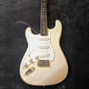 Left Handed Fender Japan Stratocaster 1994 - 1995 White Lefty Japanese