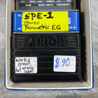 Arion SPE-1 Stereo Parametric EQ 1980s for sale