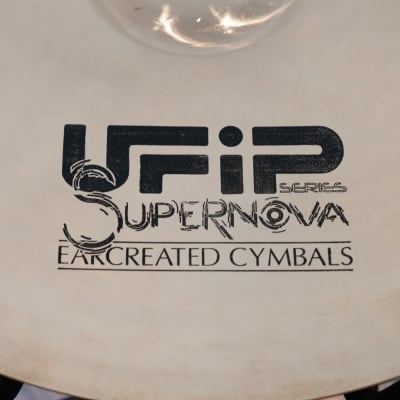 UFIP Supernova Ride - 22" image 5