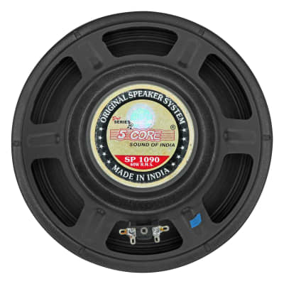 SP 1057 shops 8 ohm woofer speaker