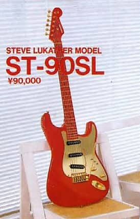 Fernandes Limited Edition ST-90SL Steve Lukather Model 1983-1986 - Red  Cellophane