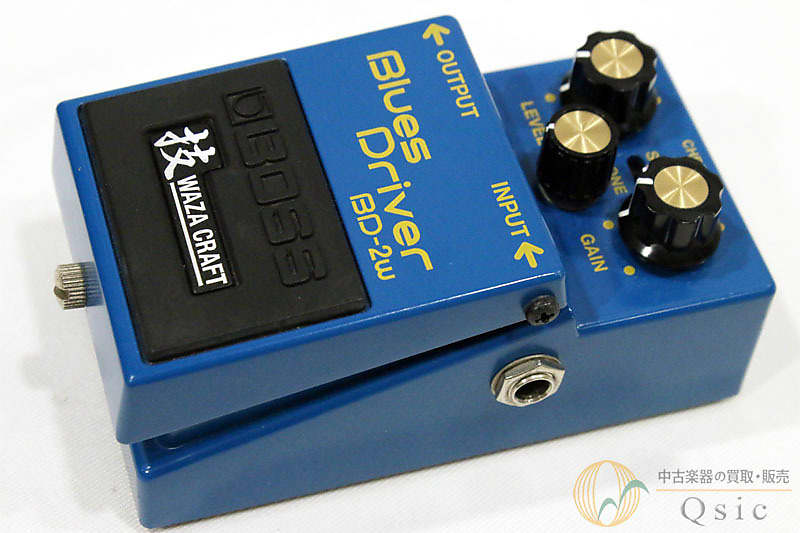 Boss BD-2W