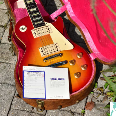 Vintage 1980 Tokai Love Rock Les Paul Reborn LS-50 "Inkie" - Top Japanese Quality Gibson Lawsuit LP image 4