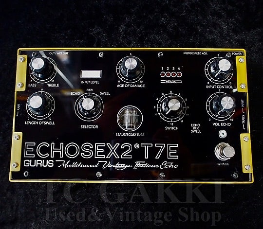 ECHOSEX2 T7E 希少 ECHOSEX 2 T7E – Fox Gear Distribution