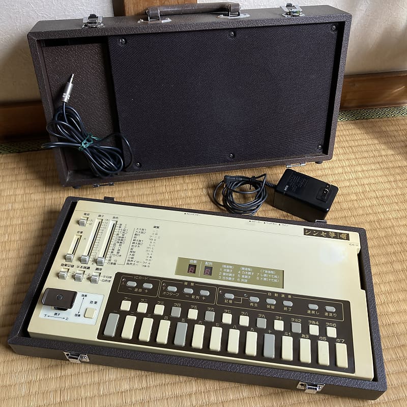 RARE ☆ 1980s Koto Synthesizer Suiko Akebono SK10 ☆ Vintage Reverb
