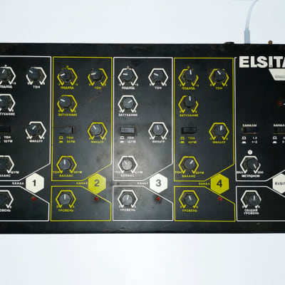 ELSITA - Rare Vintage Soviet Analog Drum Synthesizer Ussr Module 808 Synth 909 (ID: alexstelsi) image 4