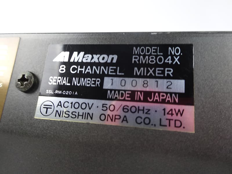 Maxon RM-804X アナログミキサー 「NCNR」
