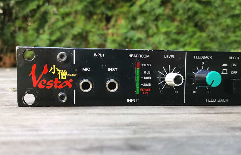 小僧Vesta DIG-410 DIGITAL DELAY Vesta Kozoh DIG-410 - 80s digital delay | Reverb