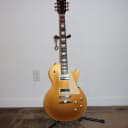 Gibson Les Paul Traditional Pro II '50s 2012 - 2014 Goldtop