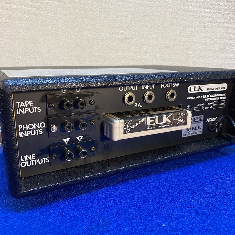 1979 ELK EM-11 Professional ECHO machine- 8 Track tape delay