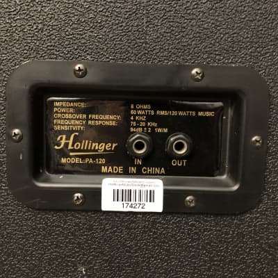 Hollinger PA-120 Passive Speaker image 3