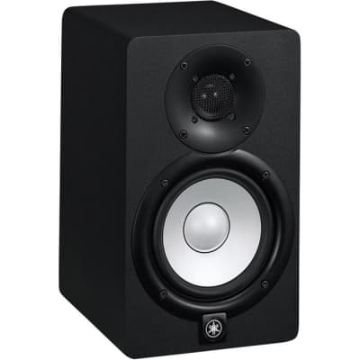 Yamaha HS5 Powered Studio Monitor - Black Single image 4