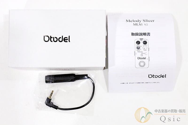 Otodel MLS-1 Melody Slicer V2 LTD BLK [UJ790]