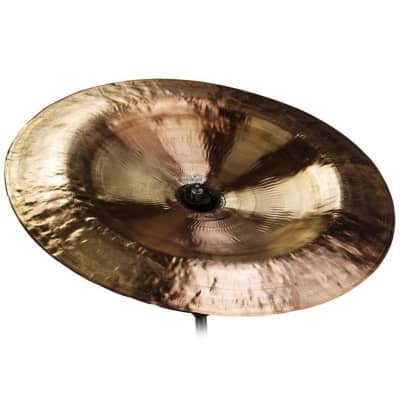 Wuhan China Cymbal 14" image 1