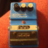 DOD FX65 Stereo Chorus 1984 Blue