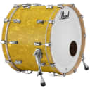 Pearl Music City Custom 22"x14" Reference Series Bass Drum w/BB3 Mount RF2214BB/C723