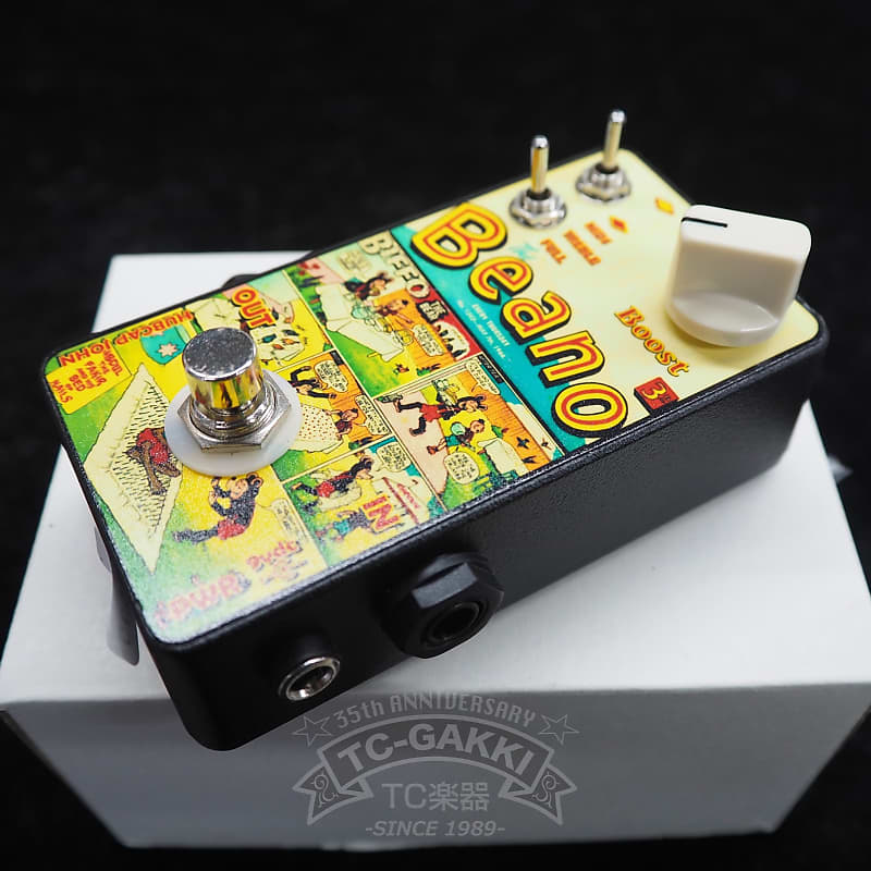 ギター Hubcap John Pedal Beano booster Hubcap John Beano 3 Boost | Reverb