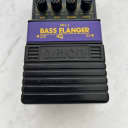 Arion SFL-1 Stereo Flanger 1980s - Black